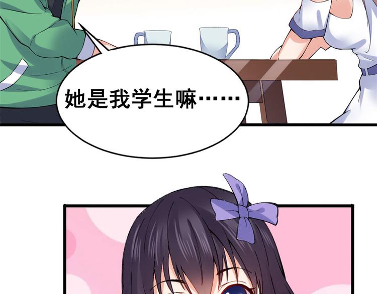 21 阿紫的生日34