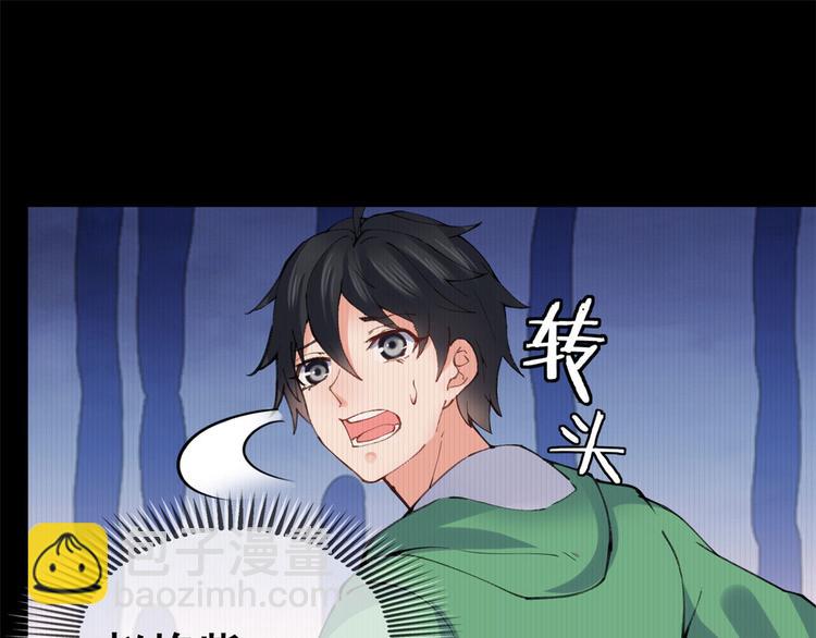 21 阿紫的生日4