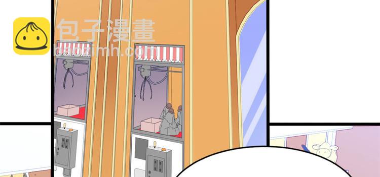 21 阿紫的生日41