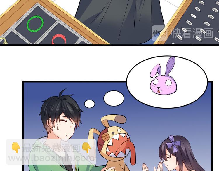 21 阿紫的生日44