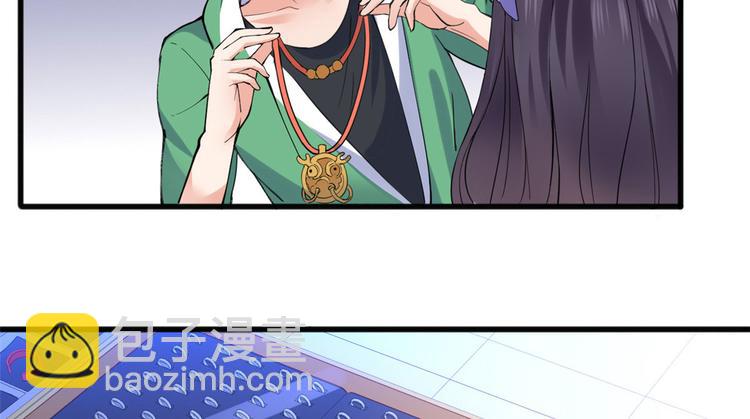 21 阿紫的生日47