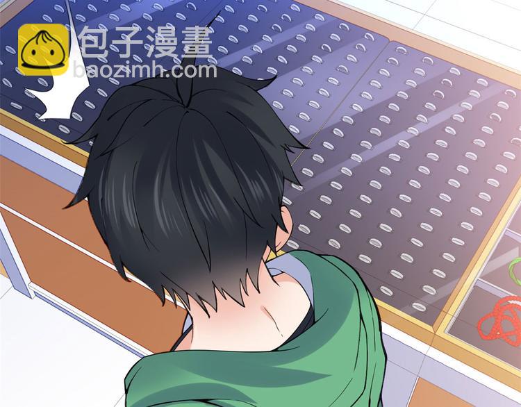 21 阿紫的生日48