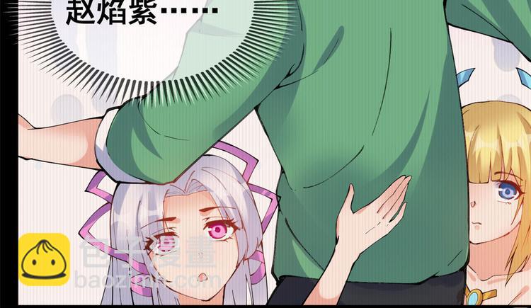 21 阿紫的生日5