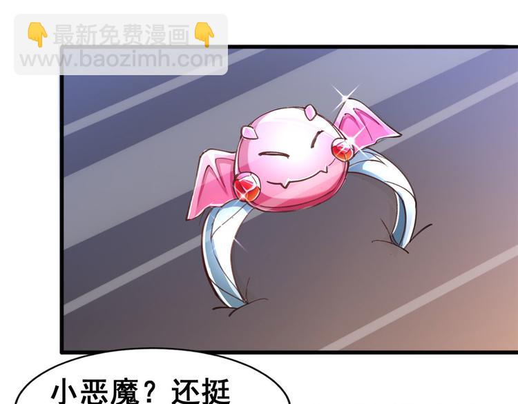 21 阿紫的生日54