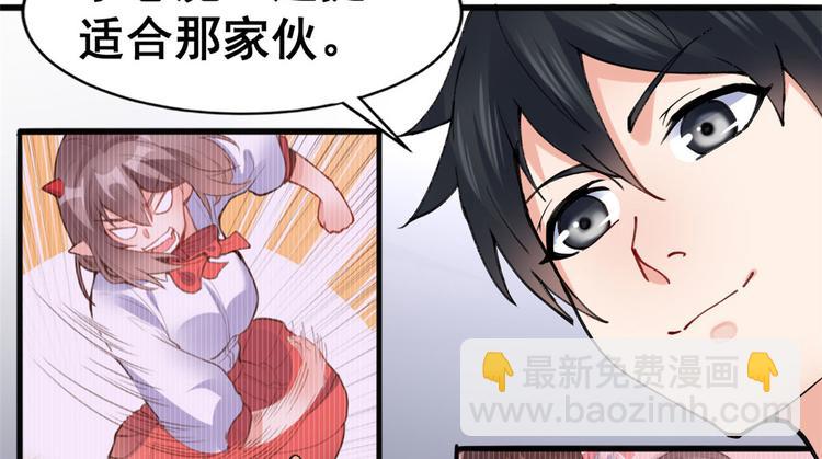 21 阿紫的生日55