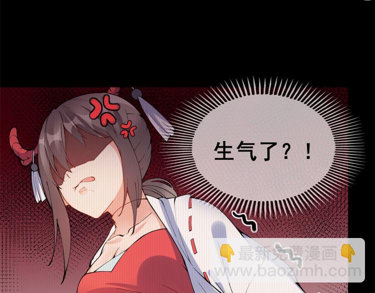 21 阿紫的生日6