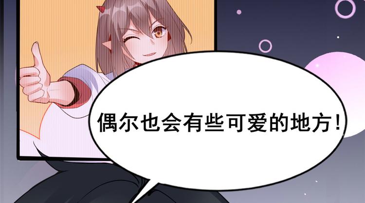 21 阿紫的生日61