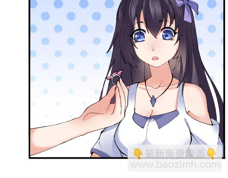 21 阿紫的生日67