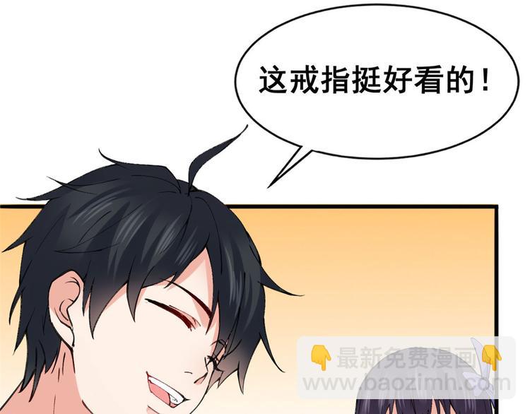 21 阿紫的生日68