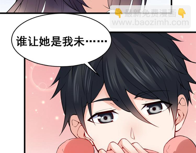 21 阿紫的生日81