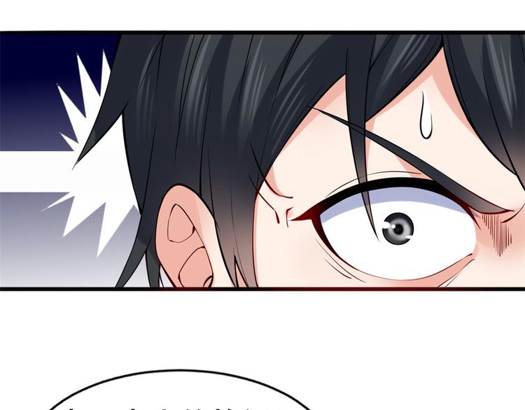 21 阿紫的生日84