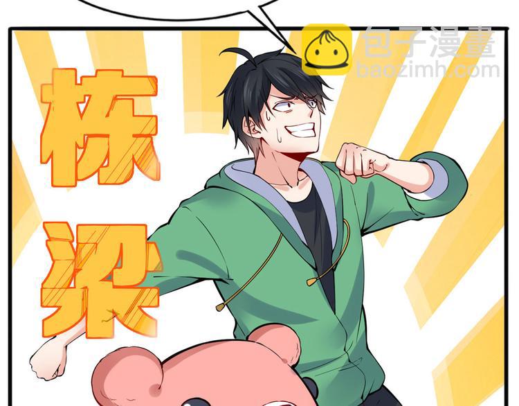 21 阿紫的生日86