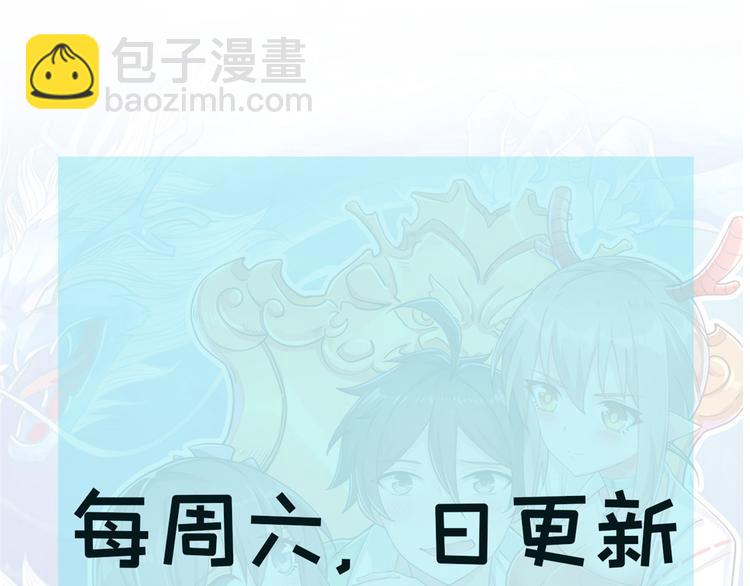 21 阿紫的生日99
