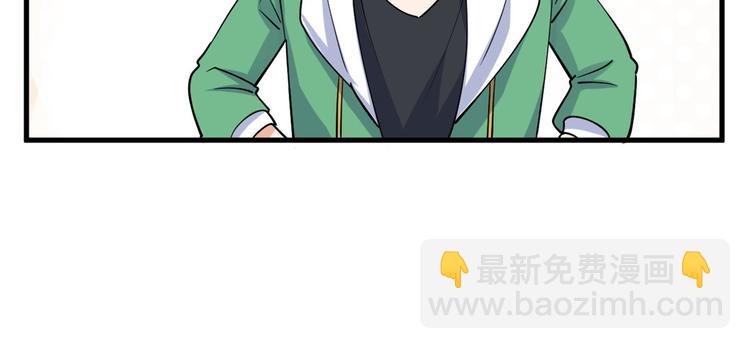 27 潜在情敌13