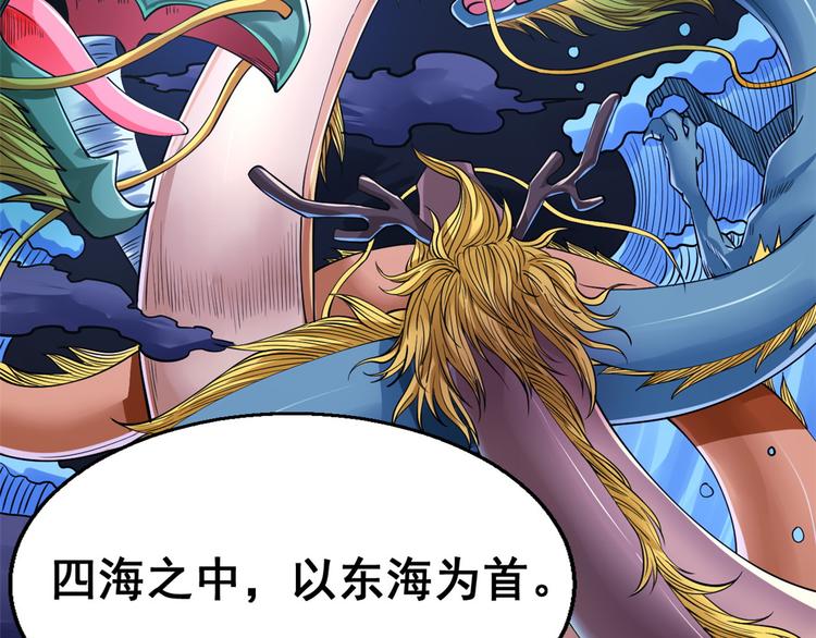 27 潜在情敌20