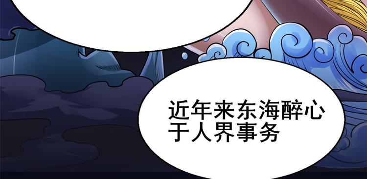 27 潜在情敌21