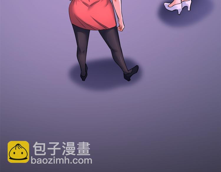 27 潜在情敌28