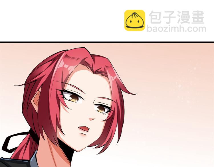 27 潜在情敌4