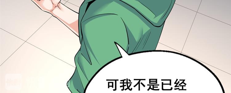 27 潜在情敌71