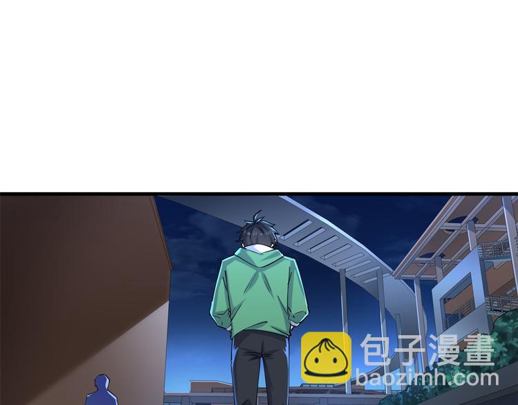 27 潜在情敌78