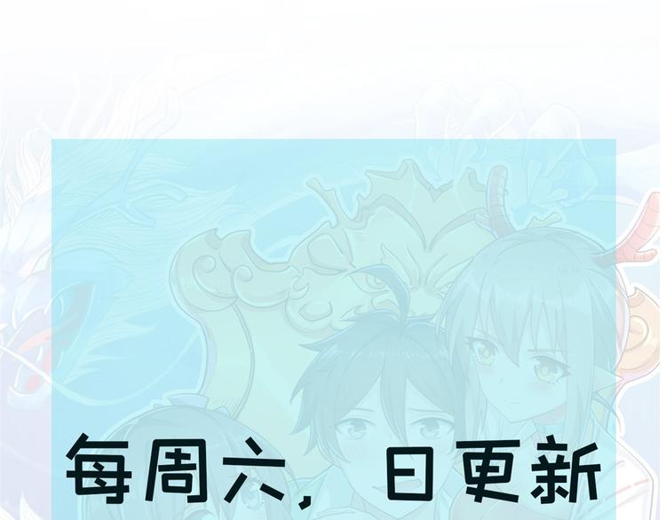 27 潜在情敌86