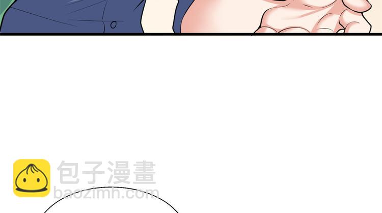 38 谢雨嘉喜欢的人113
