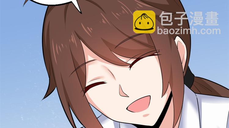 38 谢雨嘉喜欢的人117
