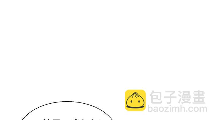 38 谢雨嘉喜欢的人119