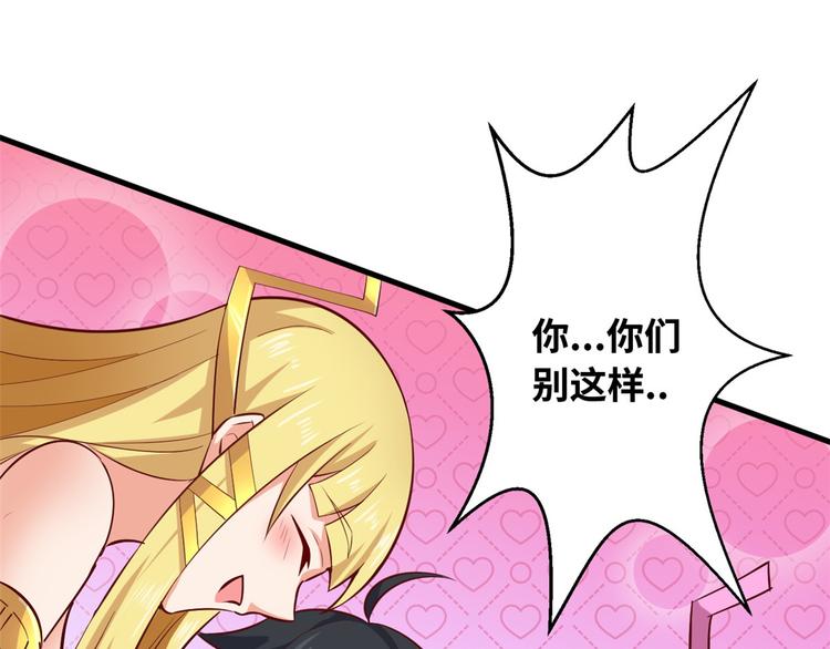 38 谢雨嘉喜欢的人12