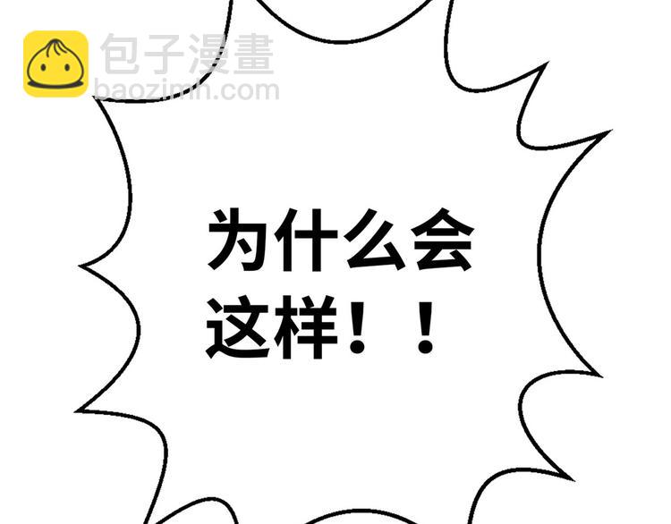 38 谢雨嘉喜欢的人16