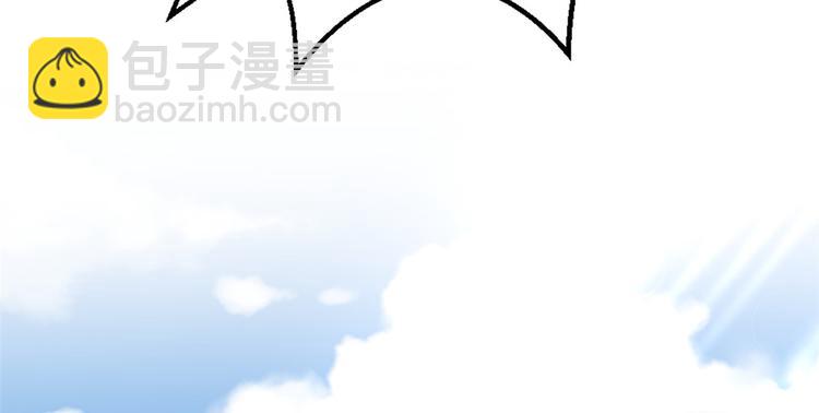 38 谢雨嘉喜欢的人17