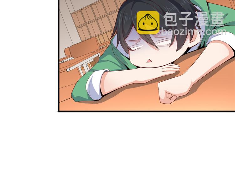 38 谢雨嘉喜欢的人22