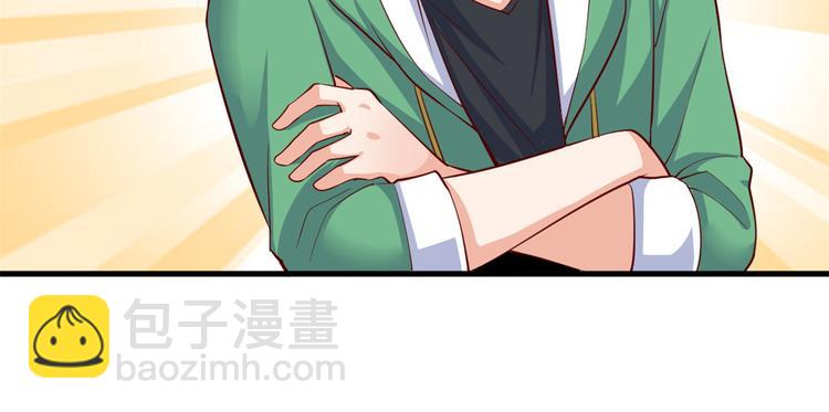 38 谢雨嘉喜欢的人36