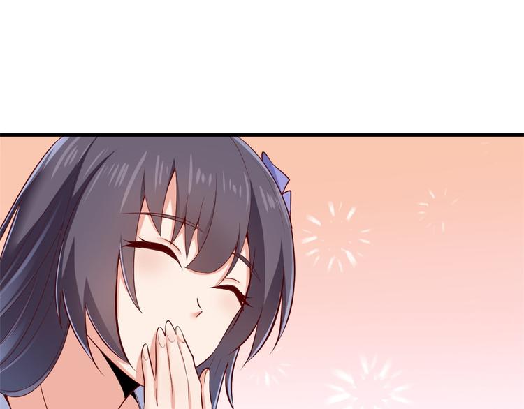 38 谢雨嘉喜欢的人37
