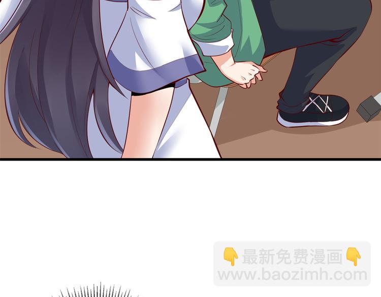 38 谢雨嘉喜欢的人45