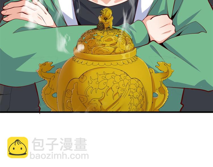 38 谢雨嘉喜欢的人6