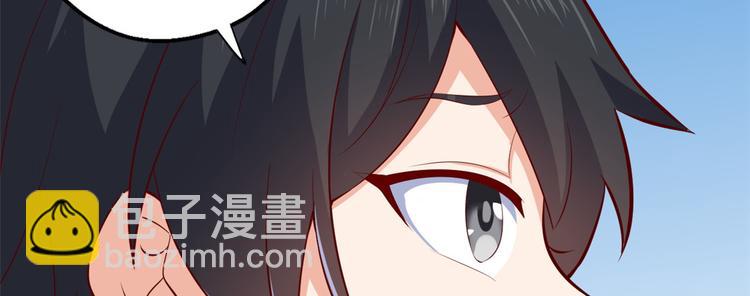 38 谢雨嘉喜欢的人62