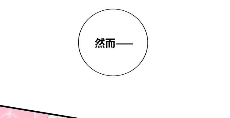 38 谢雨嘉喜欢的人7