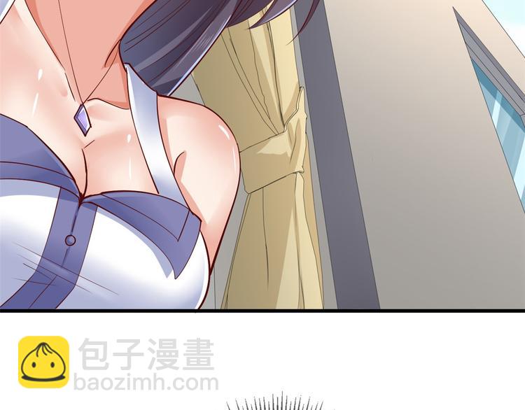 38 谢雨嘉喜欢的人70