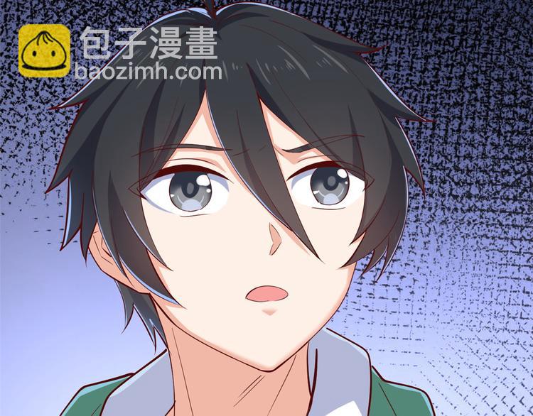 38 谢雨嘉喜欢的人72