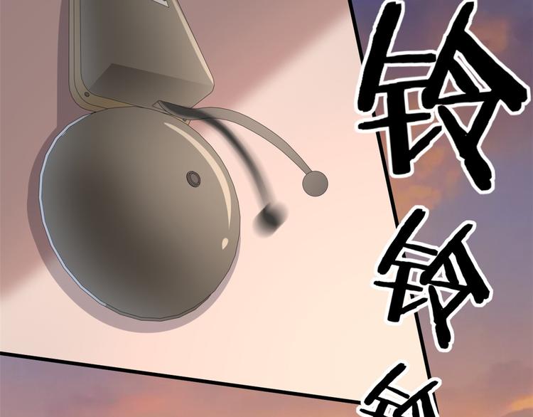 38 谢雨嘉喜欢的人74