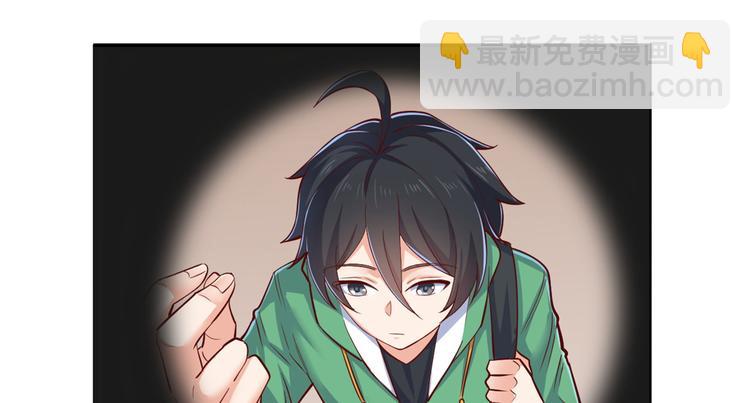 38 谢雨嘉喜欢的人79