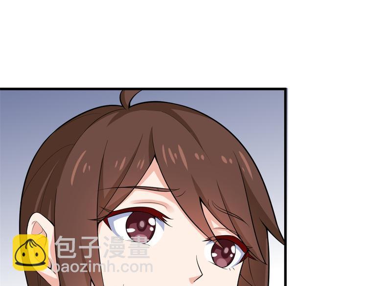38 谢雨嘉喜欢的人96