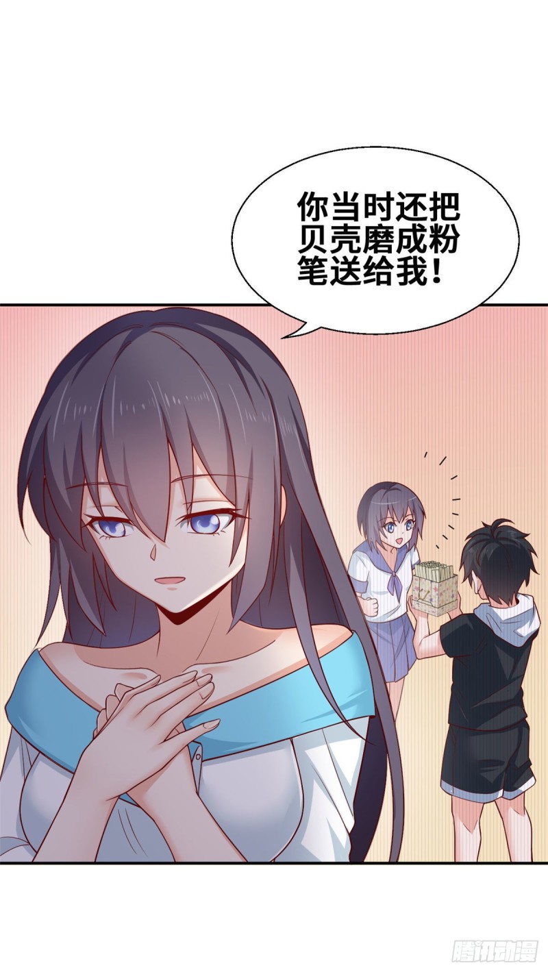 45 班长的房间11