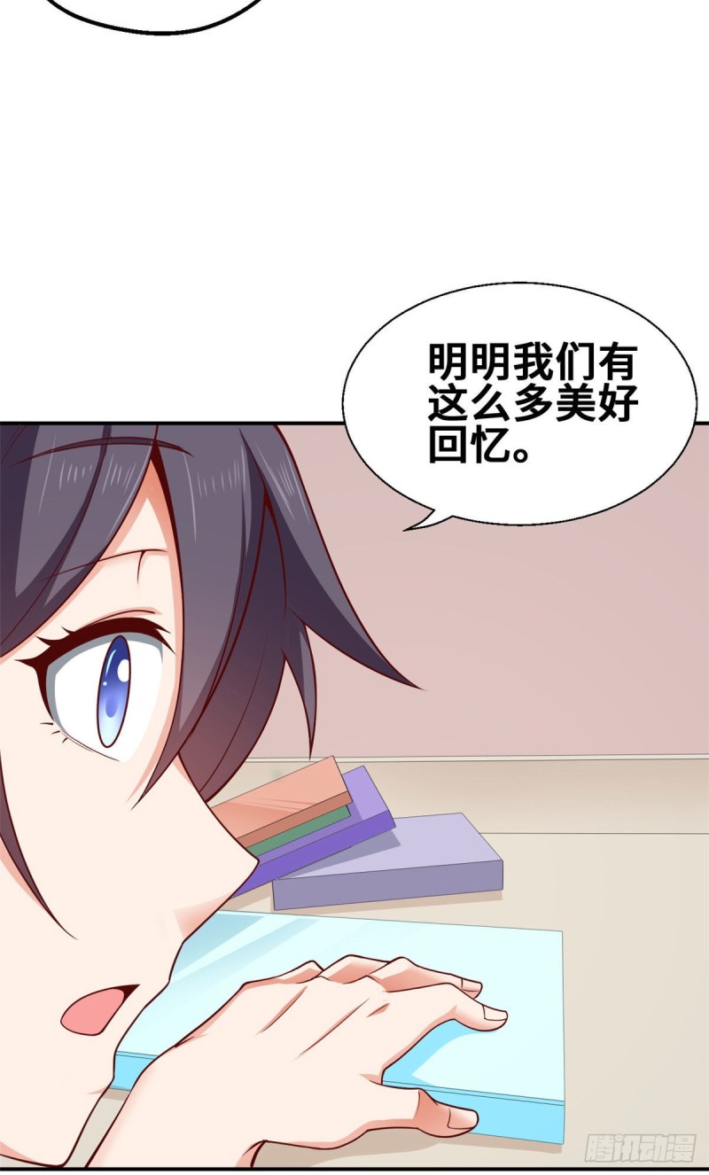 45 班长的房间17