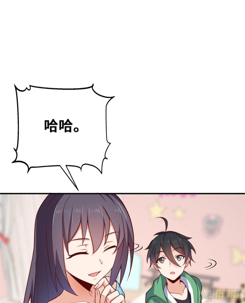 45 班长的房间18