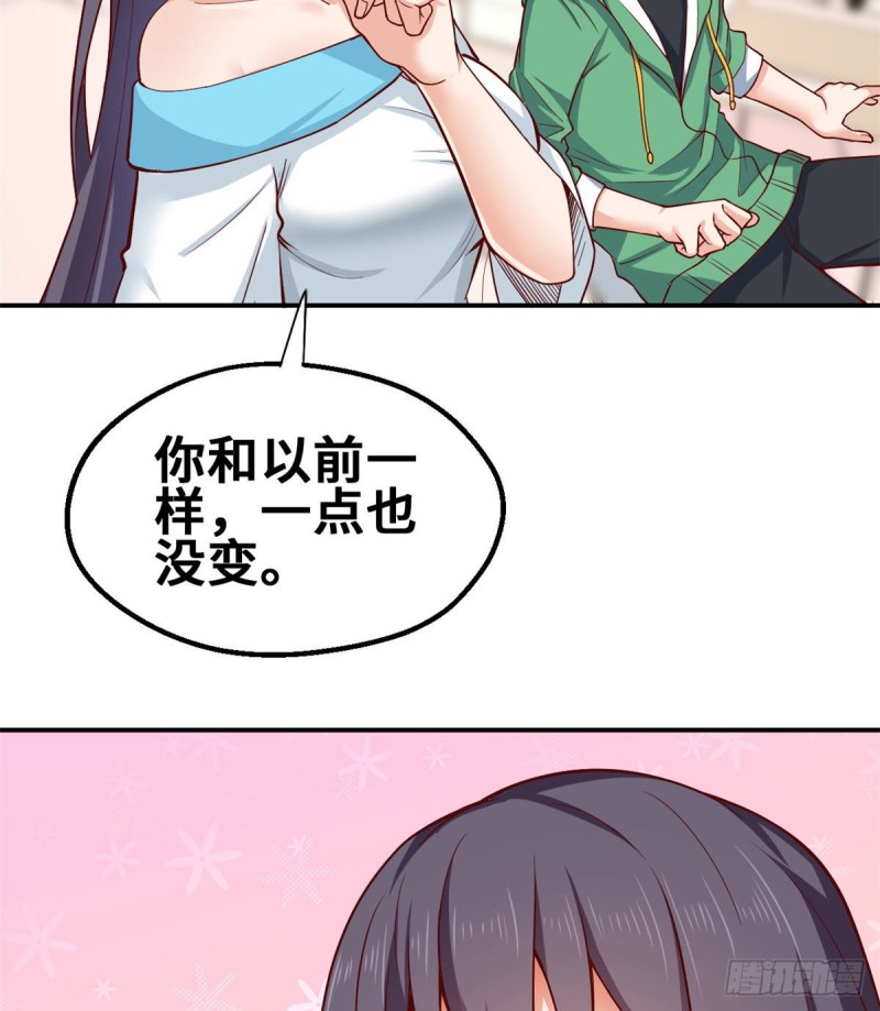45 班长的房间19