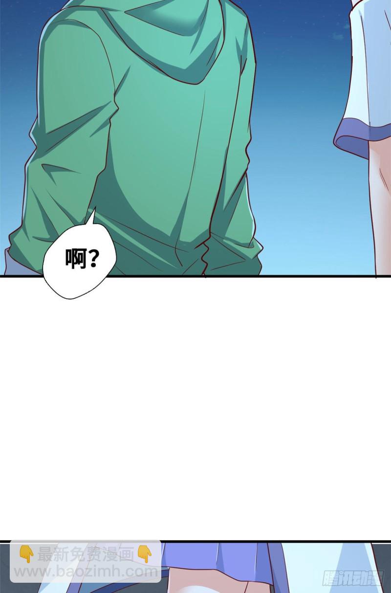 45 班长的房间36