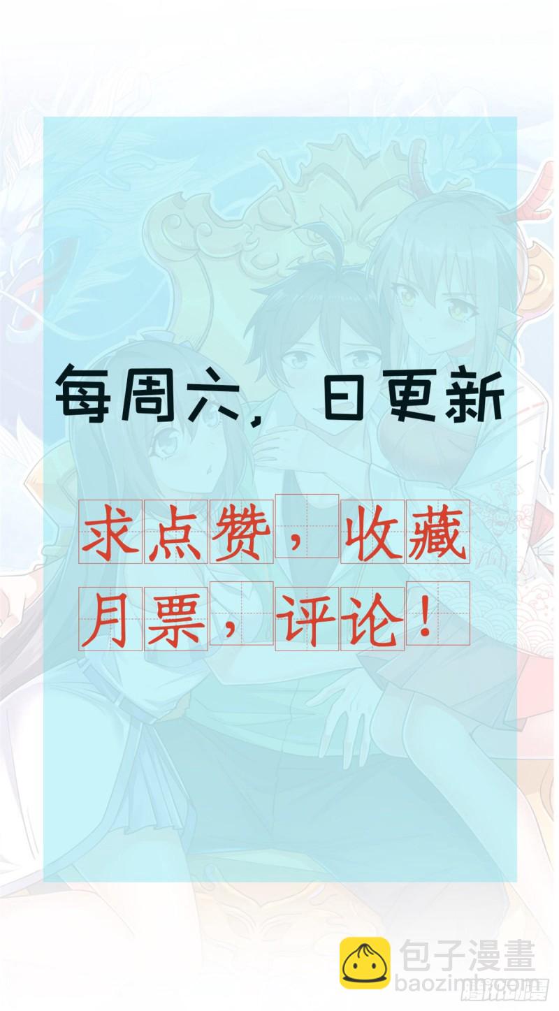 45 班长的房间46