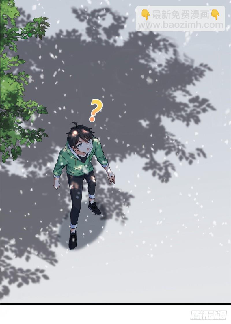 52 画中世界10